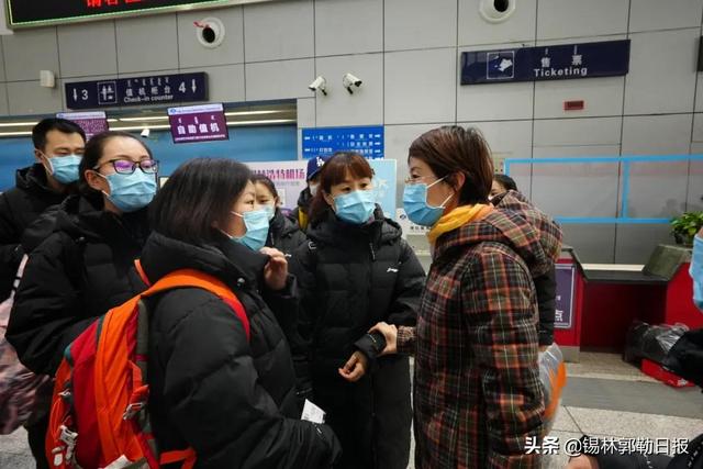 锡盟21名医护人员紧急驰援满洲里!多人上个月支援二连休闲区蓝鸢梦想 - Www.slyday.coM 锡盟21名医护人员紧急驰援满洲里!多人上个月支援二连休闲区蓝鸢梦想 - Www.slyday.coM