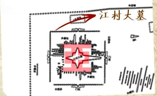 重大考古发现!汉文帝陵墓被认错七八百年,真实的霸陵位置找到了休闲区蓝鸢梦想 - Www.slyday.coM 重大考古发现!汉文帝陵墓被认错七八百年,真实的霸陵位置找到了休闲区蓝鸢梦想 - Www.slyday.coM