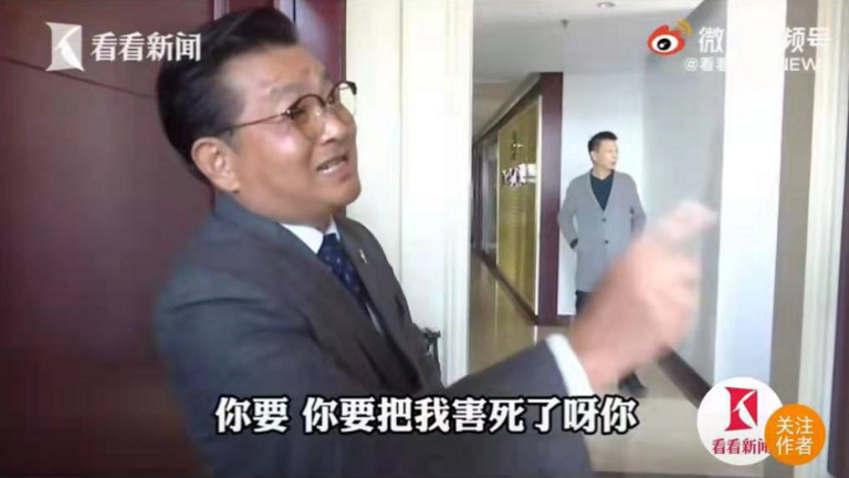 “影视剧霸总”vs“现实霸总”哪家强?休闲区蓝鸢梦想 - Www.slyday.coM “影视剧霸总”vs“现实霸总”哪家强?休闲区蓝鸢梦想 - Www.slyday.coM