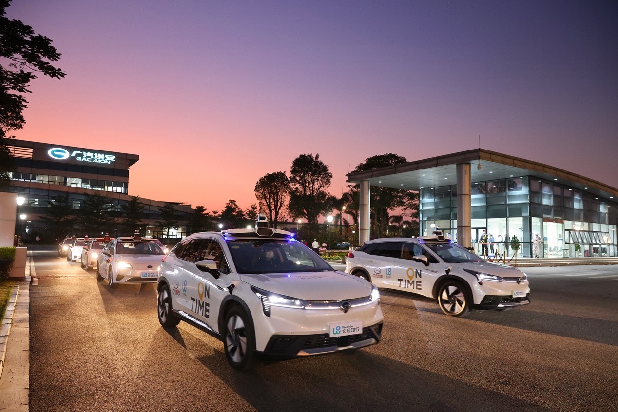 文远知行获广汽战略投资，将打造数万辆Robotaxi车队