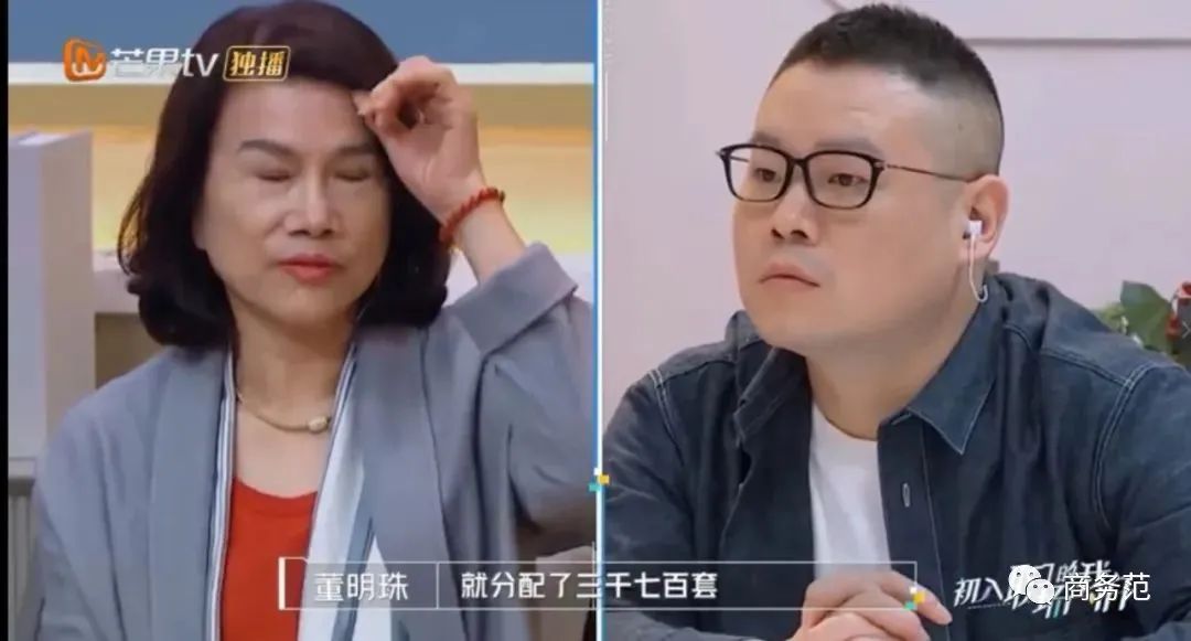 “影视剧霸总”vs“现实霸总”哪家强?休闲区蓝鸢梦想 - Www.slyday.coM “影视剧霸总”vs“现实霸总”哪家强?休闲区蓝鸢梦想 - Www.slyday.coM