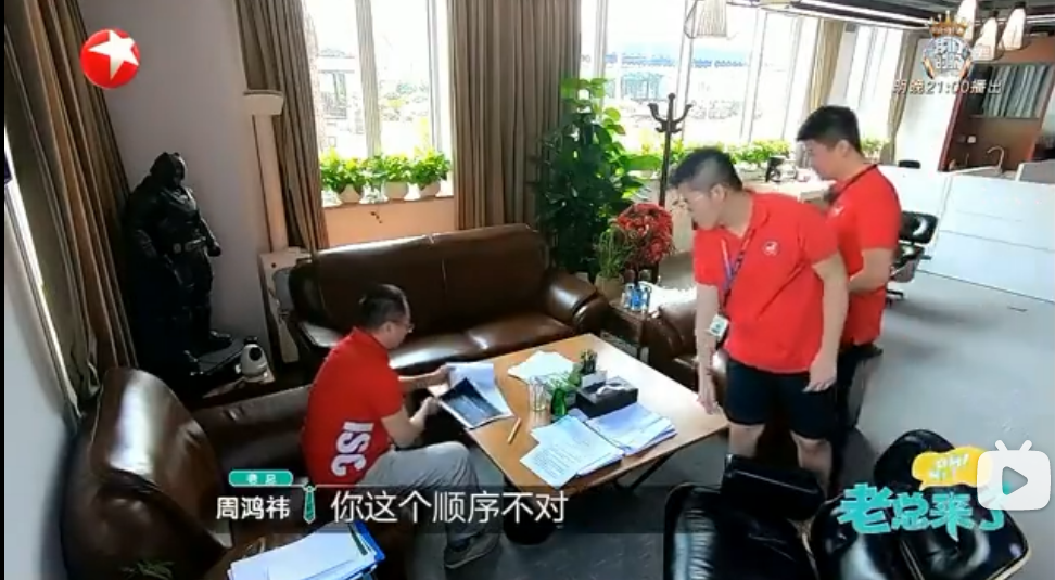 “影视剧霸总”vs“现实霸总”哪家强?休闲区蓝鸢梦想 - Www.slyday.coM “影视剧霸总”vs“现实霸总”哪家强?休闲区蓝鸢梦想 - Www.slyday.coM