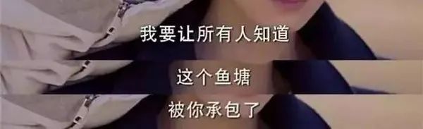 “影视剧霸总”vs“现实霸总”哪家强?休闲区蓝鸢梦想 - Www.slyday.coM “影视剧霸总”vs“现实霸总”哪家强?休闲区蓝鸢梦想 - Www.slyday.coM