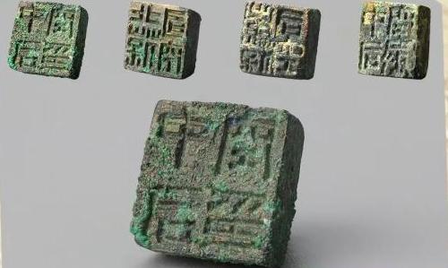 重大考古发现!汉文帝陵墓被认错七八百年,真实的霸陵位置找到了休闲区蓝鸢梦想 - Www.slyday.coM 重大考古发现!汉文帝陵墓被认错七八百年,真实的霸陵位置找到了休闲区蓝鸢梦想 - Www.slyday.coM