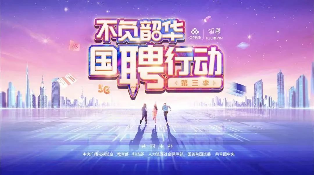 萨莉亚招聘_意面10元 沙拉9元 广州萨莉亚的物价还停留在10年前(2)