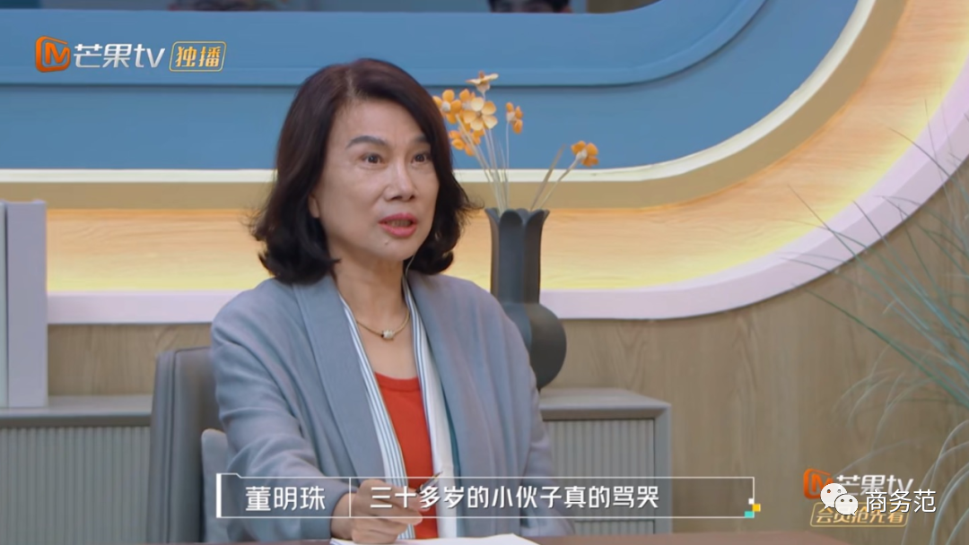 “影视剧霸总”vs“现实霸总”哪家强?休闲区蓝鸢梦想 - Www.slyday.coM “影视剧霸总”vs“现实霸总”哪家强?休闲区蓝鸢梦想 - Www.slyday.coM