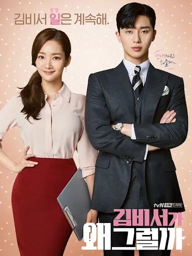 “影视剧霸总”vs“现实霸总”哪家强?休闲区蓝鸢梦想 - Www.slyday.coM “影视剧霸总”vs“现实霸总”哪家强?休闲区蓝鸢梦想 - Www.slyday.coM