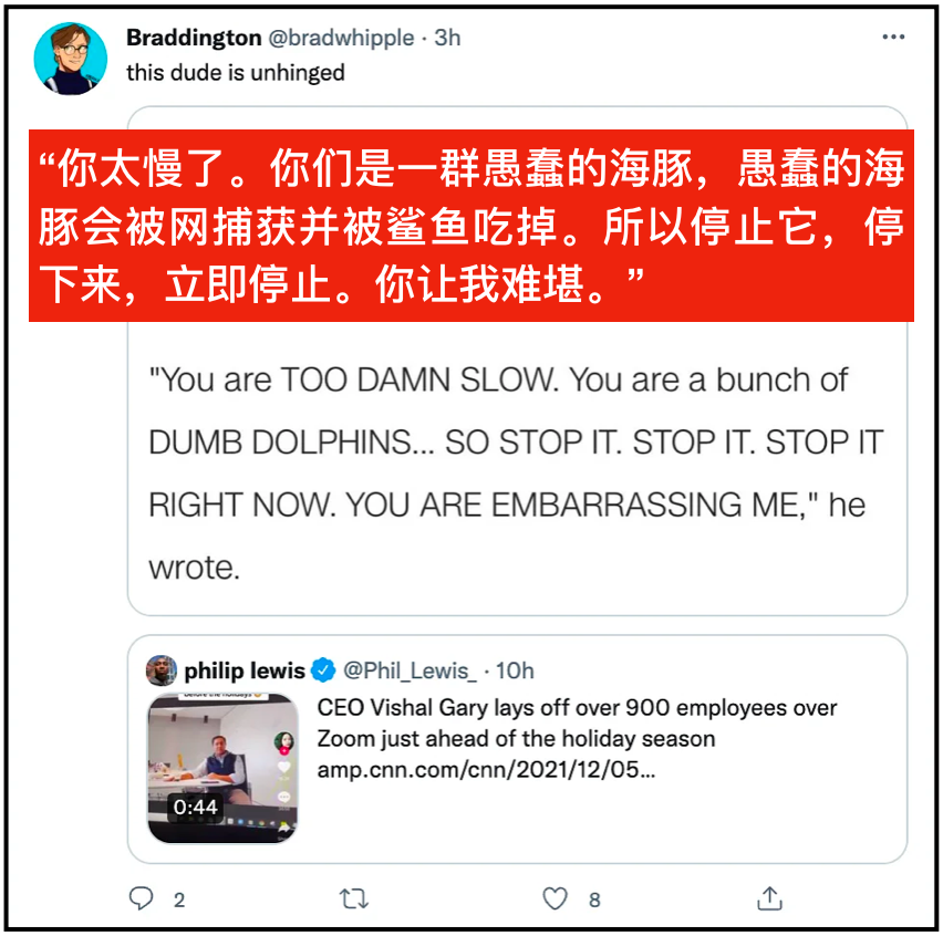 “影视剧霸总”vs“现实霸总”哪家强?休闲区蓝鸢梦想 - Www.slyday.coM “影视剧霸总”vs“现实霸总”哪家强?休闲区蓝鸢梦想 - Www.slyday.coM