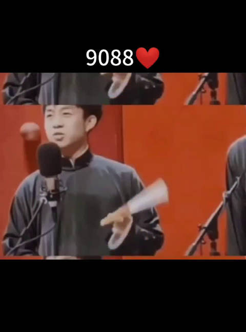 我社转扇子的角儿们也很帅的
