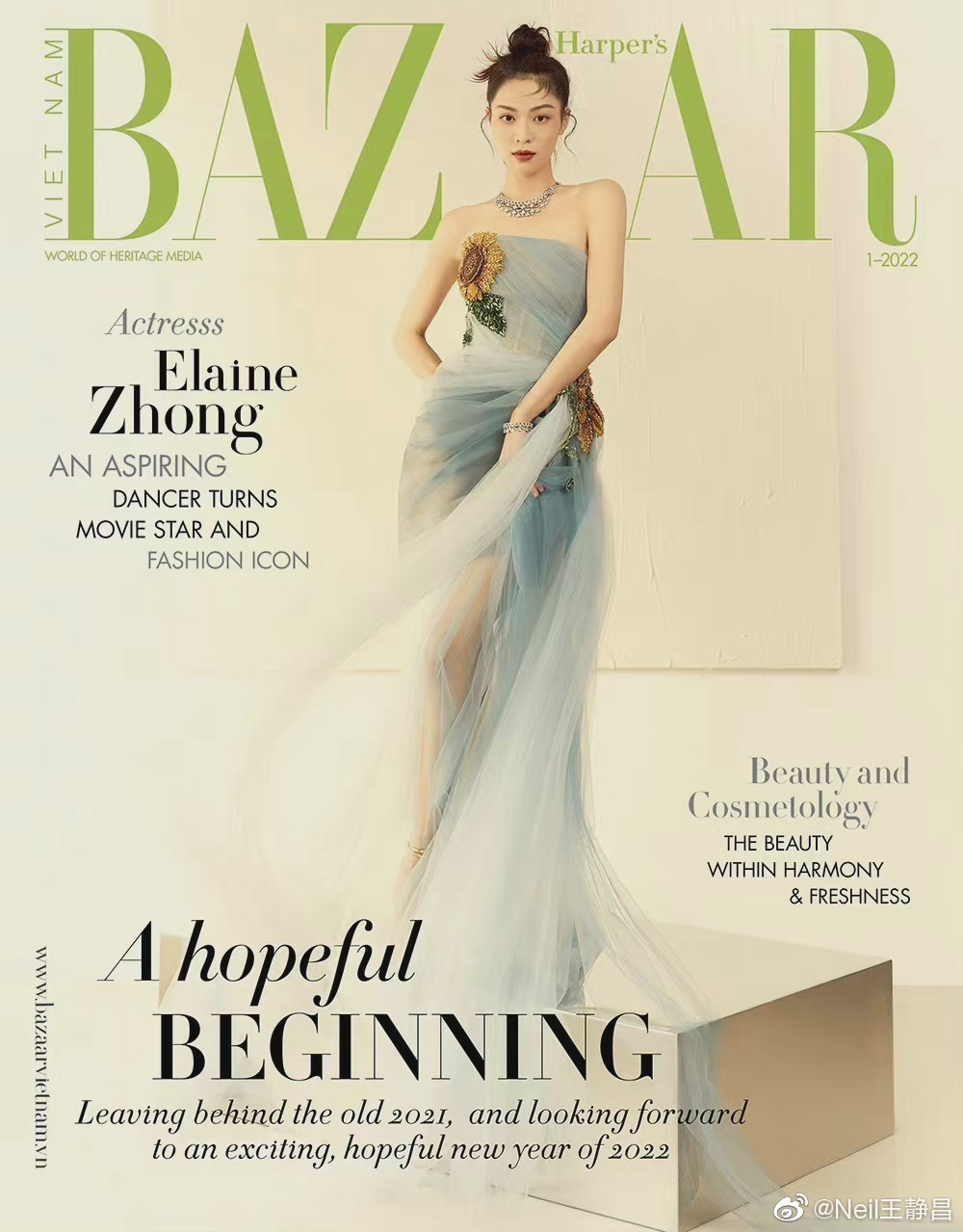 钟楚曦登上越南版《Harper’s Bazaar 》2022年开年一月刊封面……