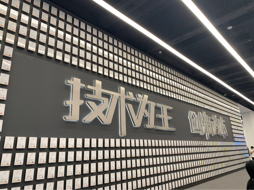 洋品牌不吃香了？<a href=