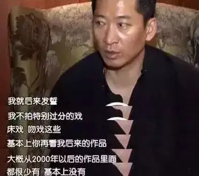 在线发疯不过如此，难道他觉得自己很幽默？？