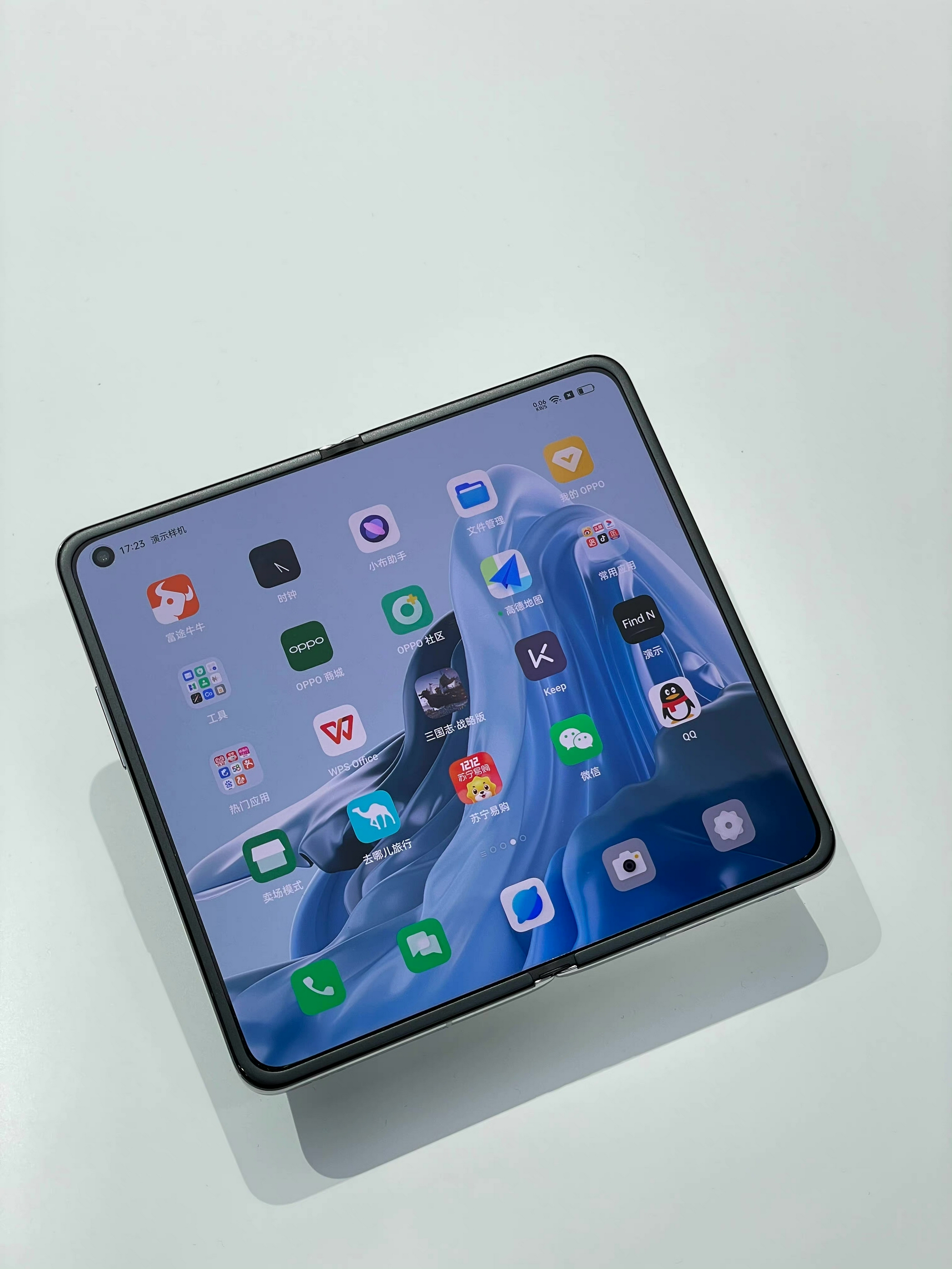 7699元,骁龙888,OPPO Find N折叠屏杀疯了?休闲区蓝鸢梦想 - Www.slyday.coM 7699元,骁龙888,OPPO Find N折叠屏杀疯了?休闲区蓝鸢梦想 - Www.slyday.coM