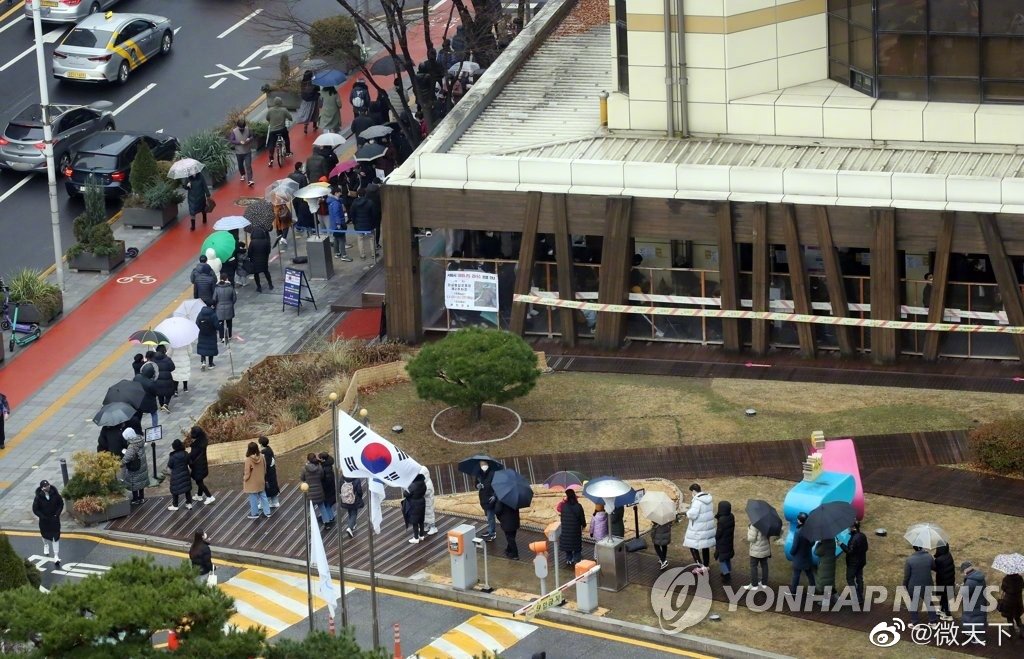 新增确诊、重症人数创新高 <a href=