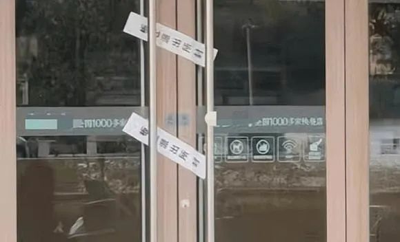 女大学生骂外卖员“你是我儿子”、南京外卖员连杀两顾客:我劝你做事要留一线!休闲区蓝鸢梦想 - Www.slyday.coM 女大学生骂外卖员“你是我儿子”、南京外卖员连杀两顾客:我劝你做事要留一线!休闲区蓝鸢梦想 - Www.slyday.coM