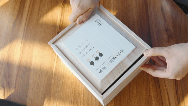 风靡中国数百年的茶具,还是清代名家之作?也太适合过年送人了!休闲区蓝鸢梦想 - Www.slyday.coM 风靡中国数百年的茶具,还是清代名家之作?也太适合过年送人了!休闲区蓝鸢梦想 - Www.slyday.coM