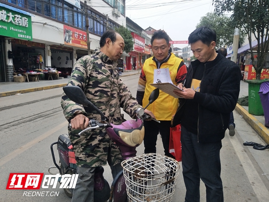 桑植县官地坪镇聚焦赶集日紧绑安全弦