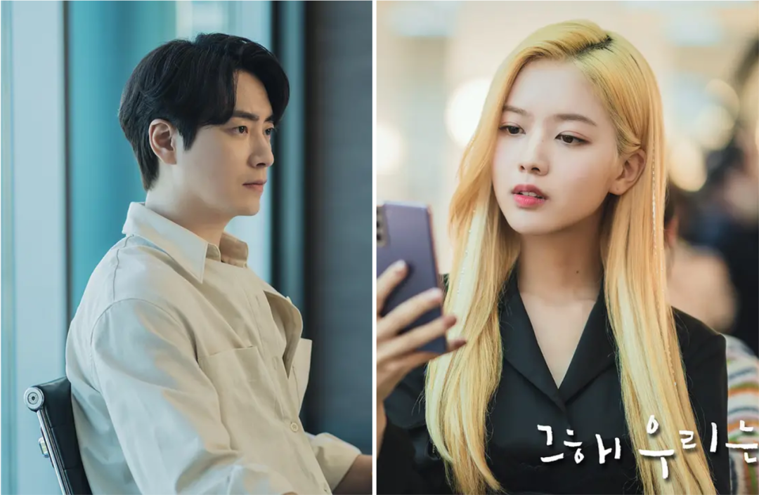 李浚赫和卢正义