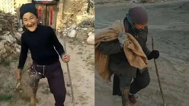 全网急寻的“马腿奶奶”找到了!休闲区蓝鸢梦想 - Www.slyday.coM 全网急寻的“马腿奶奶”找到了!休闲区蓝鸢梦想 - Www.slyday.coM