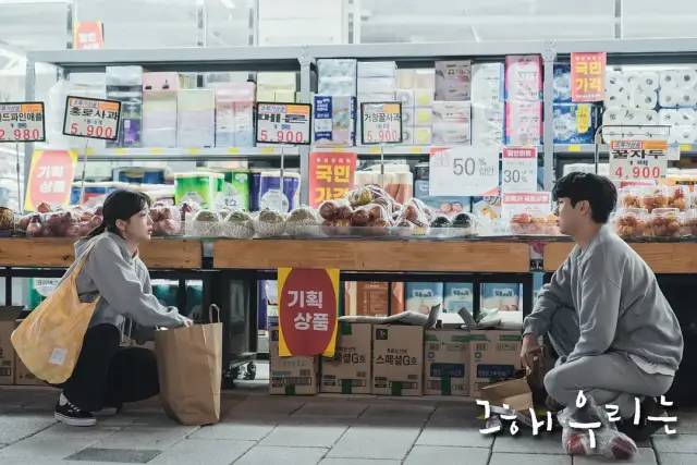 第一集就磕死我了，这9.1分小甜剧太上头