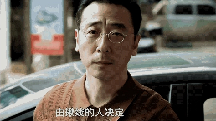 又一部《扫黑风暴》级别的爆款剧央视开播,《雪中悍刀行》 已为它让出“黄金档”!该剧还集齐了三位很虎的“女一号”休闲区蓝鸢梦想 - Www.slyday.coM 又一部《扫黑风暴》级别的爆款剧央视开播,《雪中悍刀行》 已为它让出“黄金档”!该剧还集齐了三位很虎的“女一号”休闲区蓝鸢梦想 - Www.slyday.coM