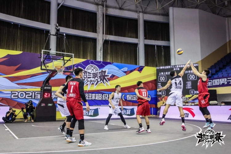 屈洋绝杀,崇明横沙誉民夺冠,超三联赛保定赛区第二阶段收官!休闲区蓝鸢梦想 - Www.slyday.coM 屈洋绝杀,崇明横沙誉民夺冠,超三联赛保定赛区第二阶段收官!休闲区蓝鸢梦想 - Www.slyday.coM