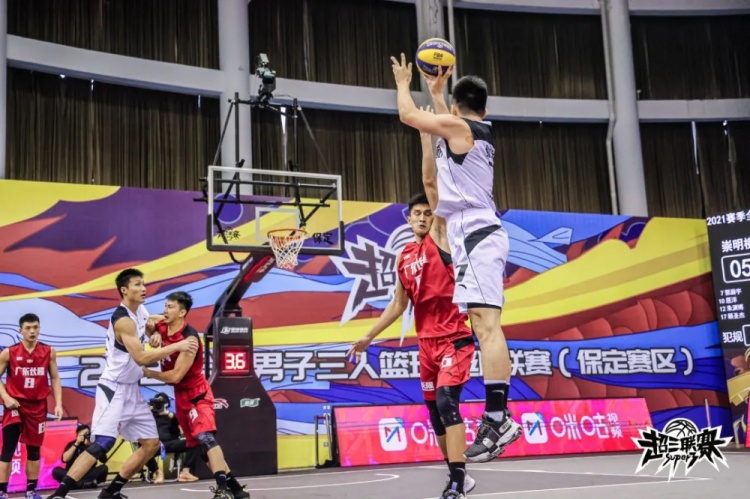 屈洋绝杀,崇明横沙誉民夺冠,超三联赛保定赛区第二阶段收官!休闲区蓝鸢梦想 - Www.slyday.coM 屈洋绝杀,崇明横沙誉民夺冠,超三联赛保定赛区第二阶段收官!休闲区蓝鸢梦想 - Www.slyday.coM