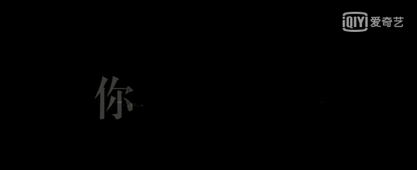 又一部《扫黑风暴》级别的爆款剧央视开播,《雪中悍刀行》 已为它让出“黄金档”!该剧还集齐了三位很虎的“女一号”休闲区蓝鸢梦想 - Www.slyday.coM 又一部《扫黑风暴》级别的爆款剧央视开播,《雪中悍刀行》 已为它让出“黄金档”!该剧还集齐了三位很虎的“女一号”休闲区蓝鸢梦想 - Www.slyday.coM