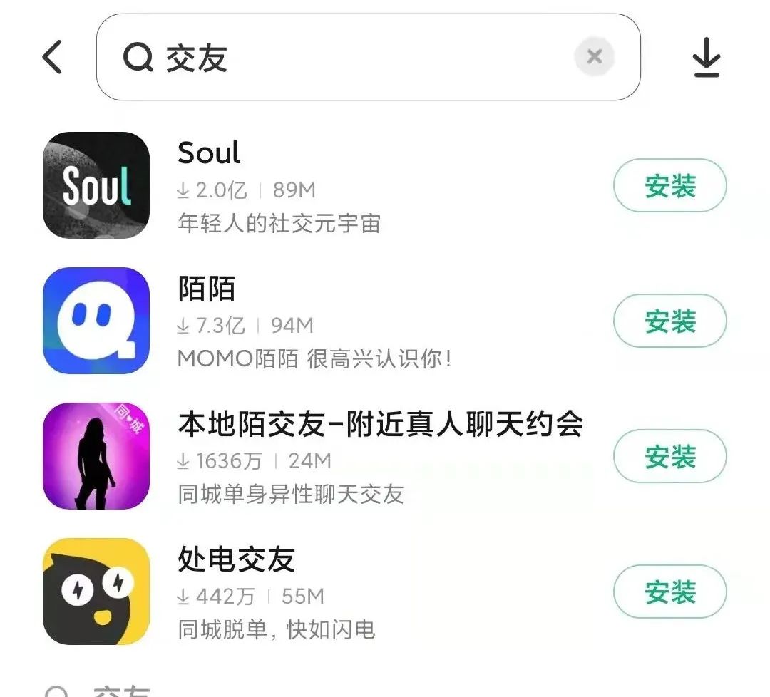 以为认识了“高富帅”,泉州一95后女生被骗145万余元……休闲区蓝鸢梦想 - Www.slyday.coM 以为认识了“高富帅”,泉州一95后女生被骗145万余元……休闲区蓝鸢梦想 - Www.slyday.coM