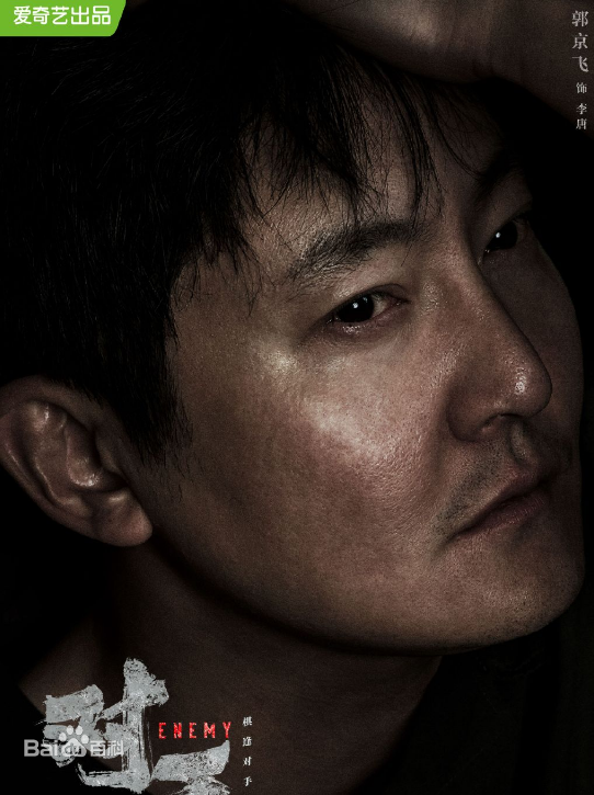 又一部《扫黑风暴》级别的爆款剧央视开播,《雪中悍刀行》 已为它让出“黄金档”!该剧还集齐了三位很虎的“女一号”休闲区蓝鸢梦想 - Www.slyday.coM 又一部《扫黑风暴》级别的爆款剧央视开播,《雪中悍刀行》 已为它让出“黄金档”!该剧还集齐了三位很虎的“女一号”休闲区蓝鸢梦想 - Www.slyday.coM