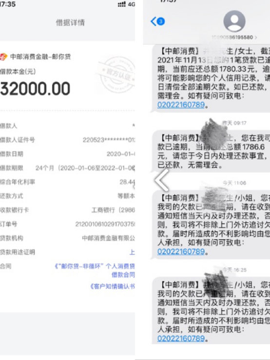 a83b-03d3658f1c838cb5867b2c80a80a8b68.png