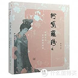 算法永远不会给你推的kindle书单丨杂食系+个人向的书单推荐休闲区蓝鸢梦想 - Www.slyday.coM 算法永远不会给你推的kindle书单丨杂食系+个人向的书单推荐休闲区蓝鸢梦想 - Www.slyday.coM