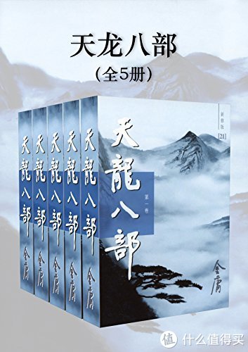 算法永远不会给你推的kindle书单丨杂食系+个人向的书单推荐休闲区蓝鸢梦想 - Www.slyday.coM 算法永远不会给你推的kindle书单丨杂食系+个人向的书单推荐休闲区蓝鸢梦想 - Www.slyday.coM
