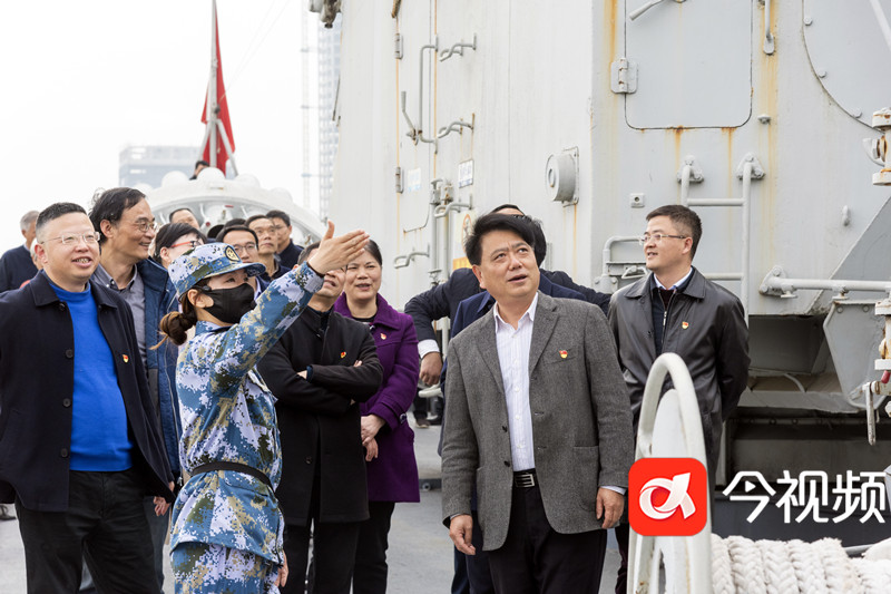 豫章师范学院党委理论学习中心组登上南昌舰开展党史学习教育休闲区蓝鸢梦想 - Www.slyday.coM 豫章师范学院党委理论学习中心组登上南昌舰开展党史学习教育休闲区蓝鸢梦想 - Www.slyday.coM