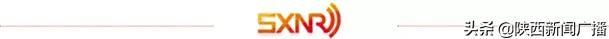 西安出现本土确诊 市民如何防护?专家提醒:不信谣不传谣 主动报备休闲区蓝鸢梦想 - Www.slyday.coM 西安出现本土确诊 市民如何防护?专家提醒:不信谣不传谣 主动报备休闲区蓝鸢梦想 - Www.slyday.coM
