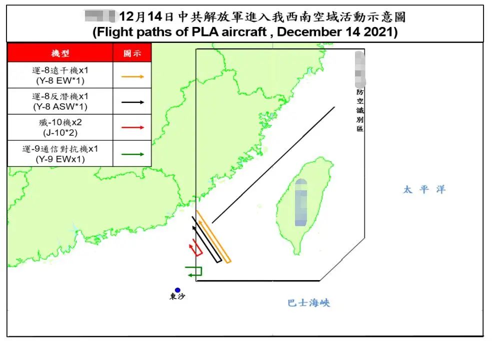 台防务部门14日发布的解放军军机巡航台海航线图
