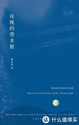 算法永远不会给你推的kindle书单丨杂食系+个人向的书单推荐休闲区蓝鸢梦想 - Www.slyday.coM 算法永远不会给你推的kindle书单丨杂食系+个人向的书单推荐休闲区蓝鸢梦想 - Www.slyday.coM