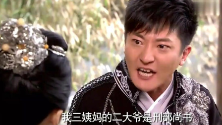 又一部《扫黑风暴》级别的爆款剧央视开播,《雪中悍刀行》 已为它让出“黄金档”!该剧还集齐了三位很虎的“女一号”休闲区蓝鸢梦想 - Www.slyday.coM 又一部《扫黑风暴》级别的爆款剧央视开播,《雪中悍刀行》 已为它让出“黄金档”!该剧还集齐了三位很虎的“女一号”休闲区蓝鸢梦想 - Www.slyday.coM