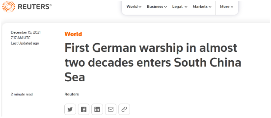 时隔将近20年，南海第一次出现德国军舰！