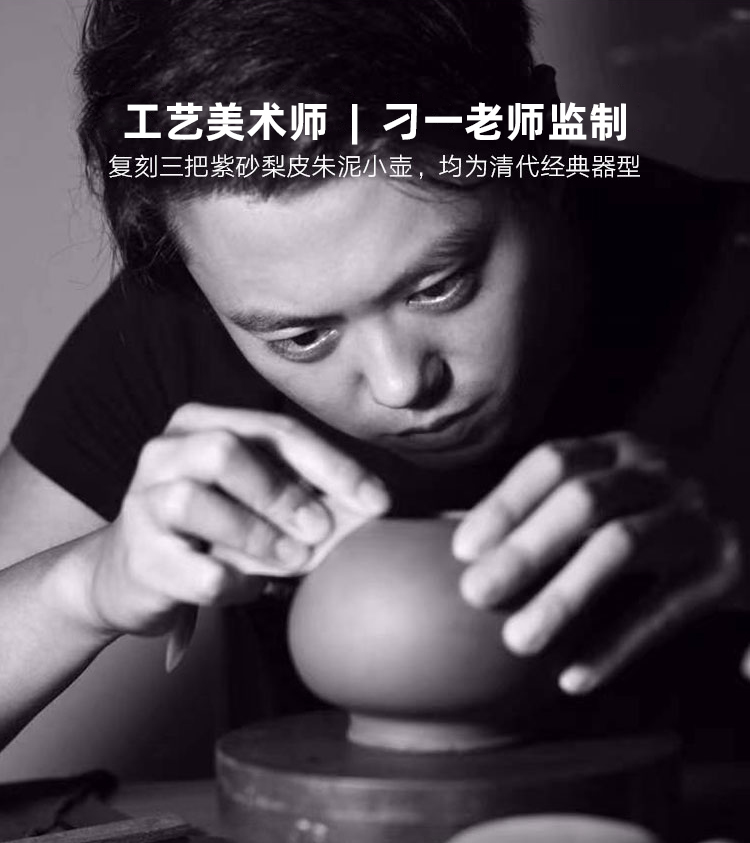 风靡中国数百年的茶具,还是清代名家之作?也太适合过年送人了!休闲区蓝鸢梦想 - Www.slyday.coM 风靡中国数百年的茶具,还是清代名家之作?也太适合过年送人了!休闲区蓝鸢梦想 - Www.slyday.coM