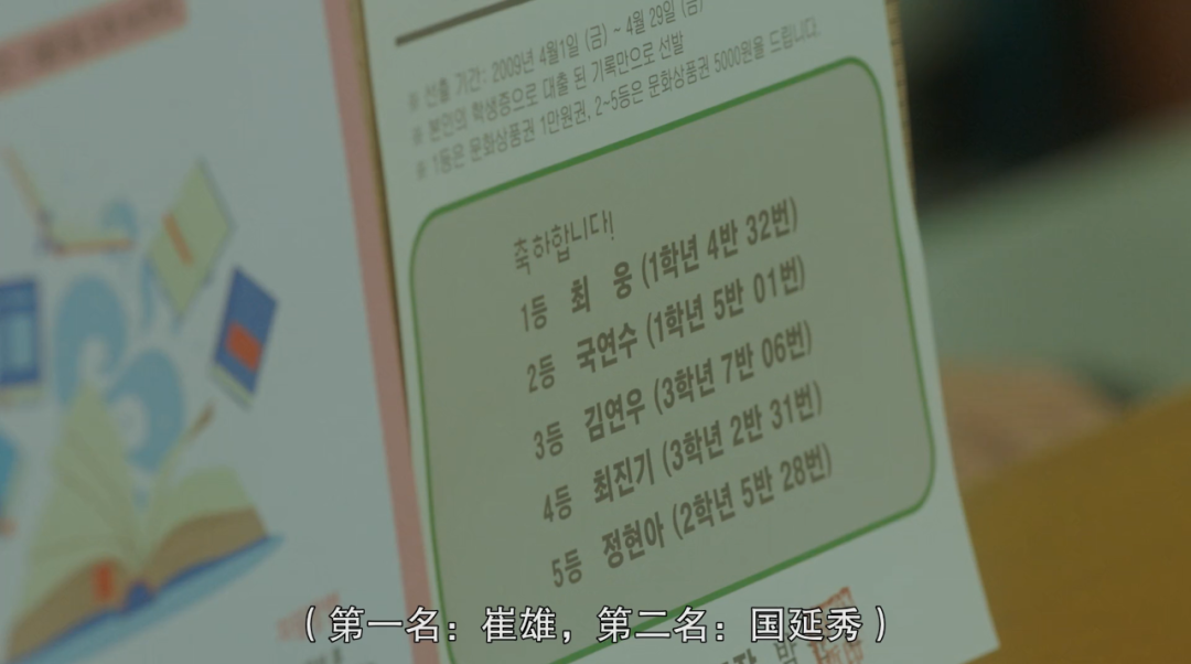 第一集就磕死我了，这9.1分小甜剧太上头