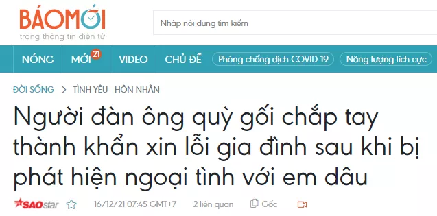 被发现与弟媳有染后,越南男子跪地向家人诚恳道歉