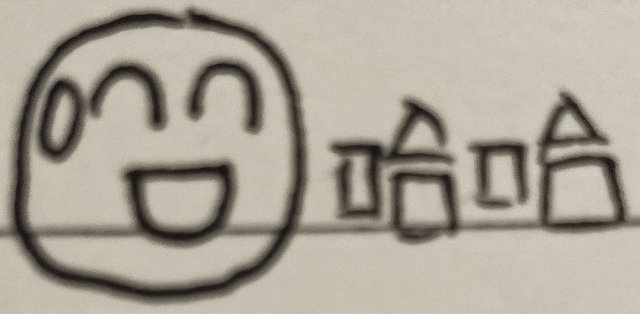 荡秋千被甩飞？陈意涵做引体向上，《良言写意》把观众当傻子？