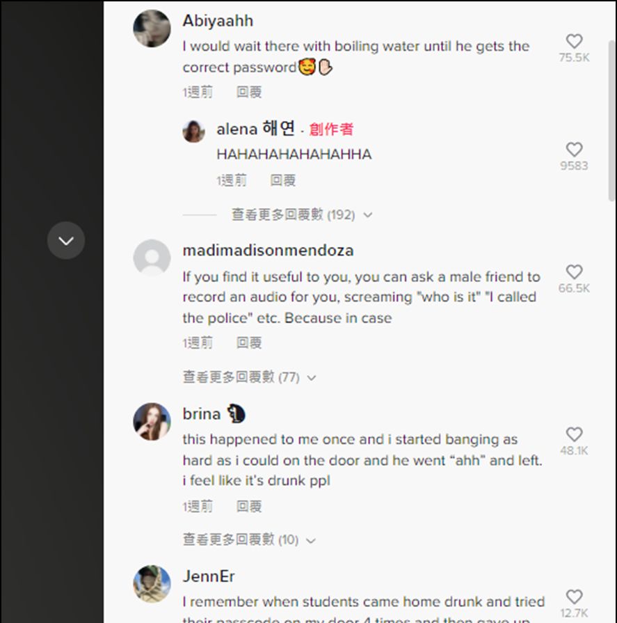 惊险时刻！<a href=