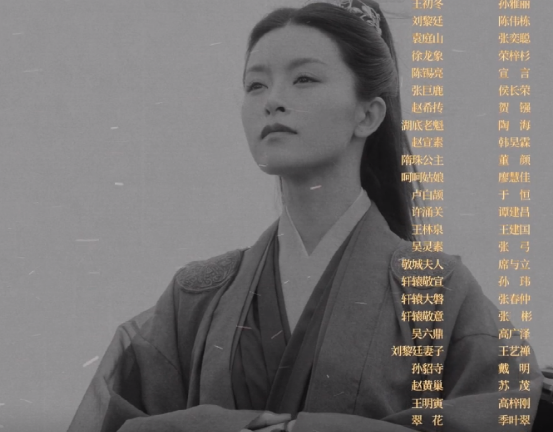 《雪中悍刀行》7大女星，各有各的风情，只有她苦相干瘪被群嘲