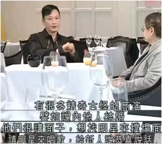 8位港圈“渣男”,对女伴一个比一个狠,原配被逼到离婚出家 8位港圈“渣男”,对女伴一个比一个狠,原配被逼到离婚出家