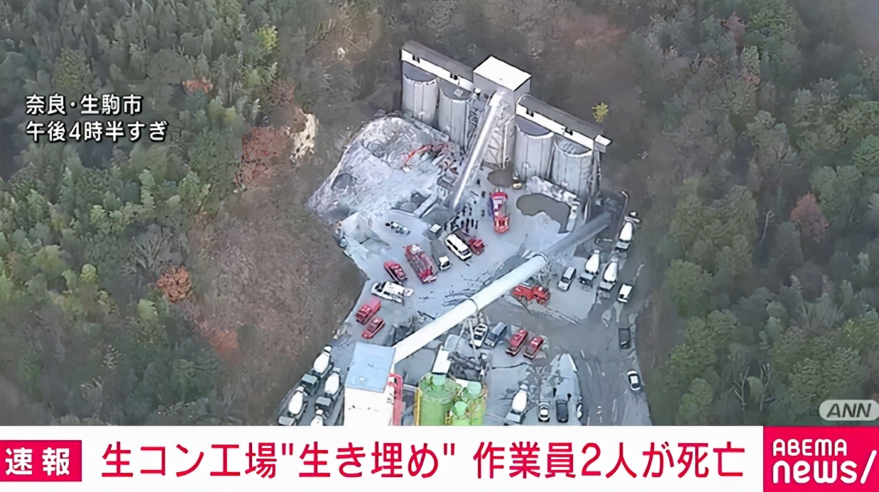 老龄化问题多严重？78岁老爷爷上班时身亡！意外事故揭<a href=