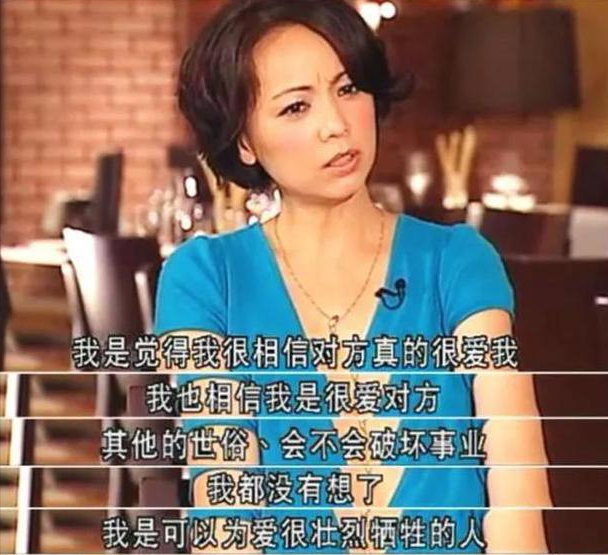 8位港圈“渣男”,对女伴一个比一个狠,原配被逼到离婚出家 8位港圈“渣男”,对女伴一个比一个狠,原配被逼到离婚出家