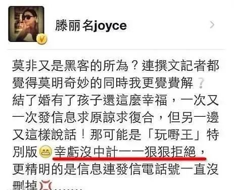 8位港圈“渣男”，对女伴一个比一个狠，原配被逼到离婚出家