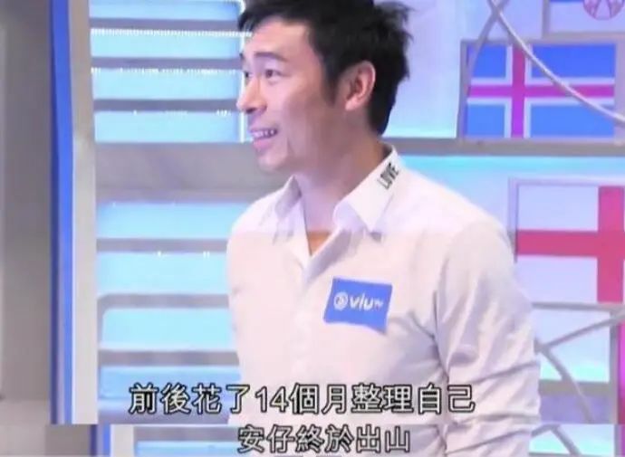 8位港圈“渣男”，对女伴一个比一个狠，原配被逼到离婚出家